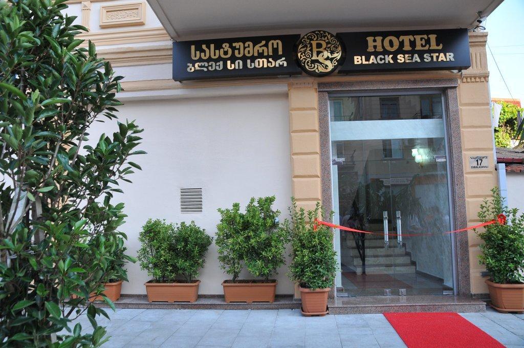 Black Sea Star Hotel Batumi