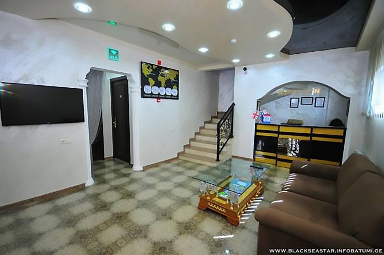 Black Sea Star Hotel Batumi